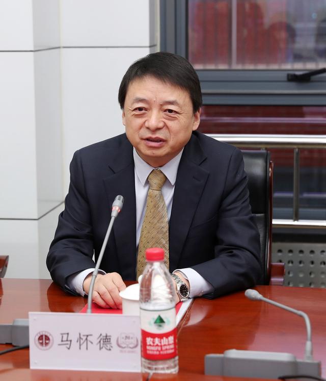 公司举办2020年新年论坛在京举办