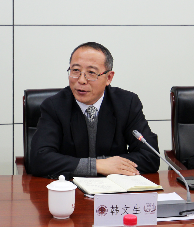 公司举办2020年新年论坛在京举办