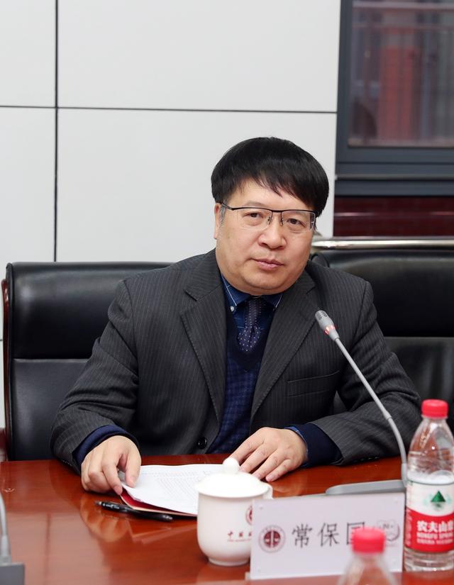 公司举办2020年新年论坛在京举办
