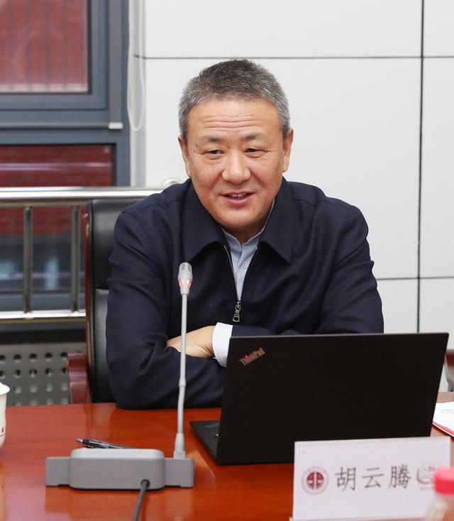 公司举办2020年新年论坛在京举办